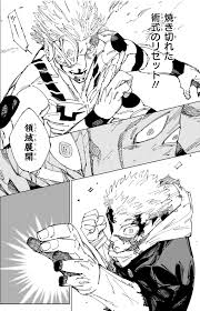 ネタ枯れ에 대한 이미지 검색결과