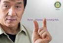 Even Jackie Chan thinks we are
