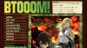 「織田信隆 BTOOOM!」の画像検索結果