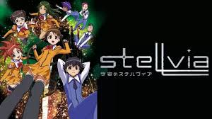 「笙人律夫 宇宙のステルヴィア」の画像検索結果