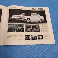 「クァス・デボネア」の画像検索結果