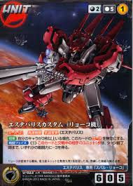 「スバル・リョーコ 機動戦艦ナデシコ The prince of darkness」の画像検索結果