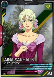 「ギニアス・サハリン」の画像検索結果