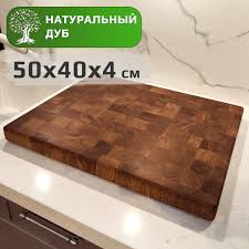 Image result for Доска разделочная 500х600 мм (s 8-10 мм)0102 2008061836710