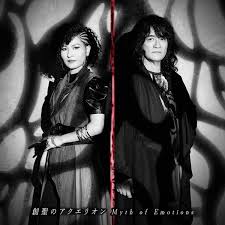 「ソフィア・ブラン 創聖のアクエリオン」の画像検索結果