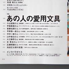 「大江信子」の画像検索結果