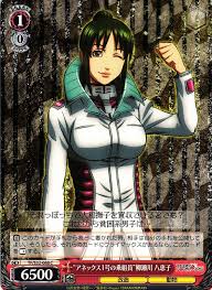 「三条加奈子 テラフォーマーズ」の画像検索結果