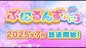 「赤松修平 最強伝説黒沢」の画像検索結果
