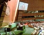 File:General Assembly of the United Nations.jpg - Wikipedia, the ...