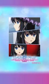 「南宮那月 ストライク・ザ・ブラッド」の画像検索結果