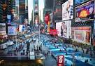 The Heart of Times Square - New York Marriott Marquis