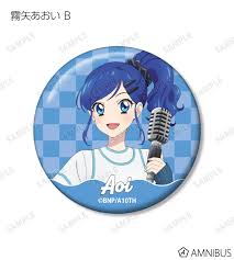 「霧矢あおい アイカツ!」の画像検索結果