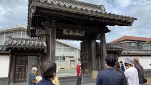 Image result for Meirinkan