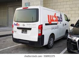 Image result for fedex arabic logo