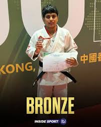 Image result for Arun Southcoast Judo Club.