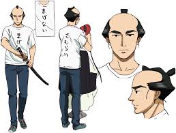 「市ノ宮積 荒川アンダーザブリッジ」の画像検索結果