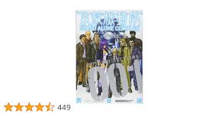 「加護タケシ 攻殻機動隊 STAND ALONE COMPLEX」の画像検索結果