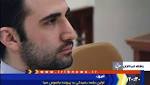 Iran Overturns Game