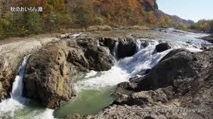 OIRAN淵에 대한 이미지 검색결과