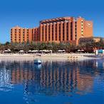 Sheraton Abu Dhabi Resort and Towers