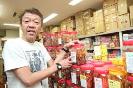 Image result for 日暮里 駄菓子屋