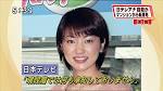 山本真純の画像2