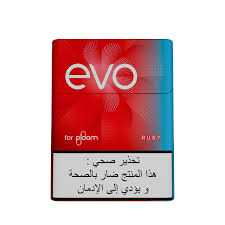 Image result for  N   E       O X j   O