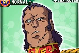 「ムルタ・アズラエル」の画像検索結果