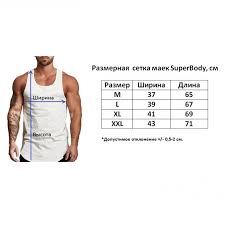 Image result for Мужская майка Сдохну на грядках