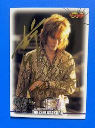 「浅倉威 仮面ライダー龍騎」の画像検索結果