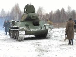 Image result for site:waralbum.ru