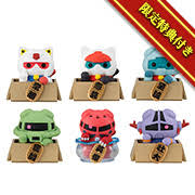 「グラハム・エーカー 機動戦士ガンダム00 1st」の画像検索結果