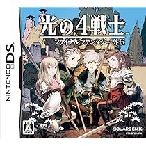 「アスアド 幻想水滸伝ティアクライス」の画像検索結果