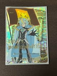 「ソフィア・サハロフ」の画像検索結果