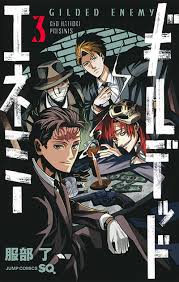 「月森孝介」の画像検索結果