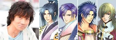 「源頼忠」の画像検索結果