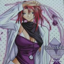 「フォルテ・シュトーレン」の画像検索結果