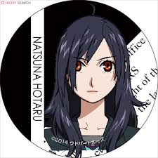 「穂樽夏菜 ウィザード・バリスターズ〜弁魔士セシル」の画像検索結果