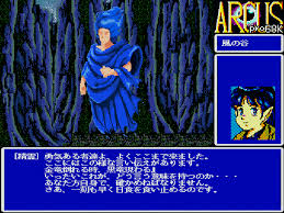 「父X68k」の画像検索結果