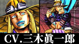 「ジャイロ・ツェペリ ジョジョの奇妙な冒険　第7部」の画像検索結果