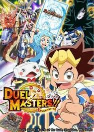 「我々守むつみ ぷにぷに☆ぽえみぃ」の画像検索結果