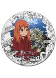 「森美咲 東のエデン」の画像検索結果