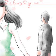 「秋田奈々緒」の画像検索結果