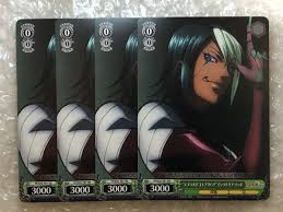 「ヴィクトリア・ウッド」の画像検索結果