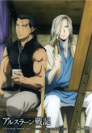 「ナルサス アルスラーン戦記」の画像検索結果