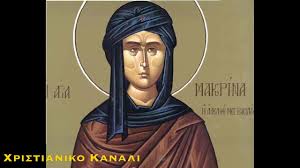 Image result for Sfânta Macrina