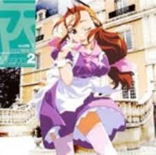 「メオ・ニスのロート それゆけ!宇宙戦艦ヤマモト・ヨーコ」の画像検索結果