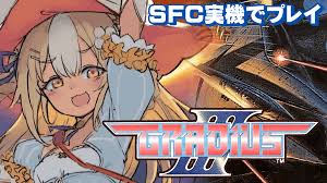 「ミューズ・クラウディア・クラウディウス ロマンシング サ・ガ3」の画像検索結果