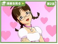 「秋月律子 THE IDOLM@STER2」の画像検索結果