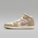 Jordan Brown Shoes. Nike.com